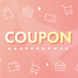coupon_ogp