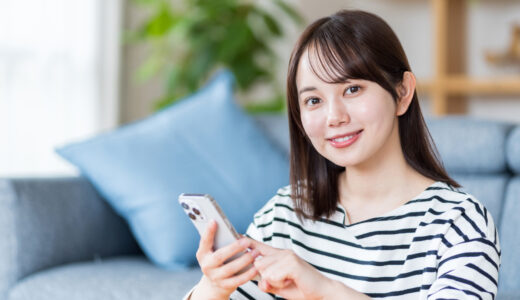 【最新】パイナップル豆乳除毛クリームのクーポン・割引キャンペーン