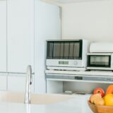 暮らし 生活 クーポン