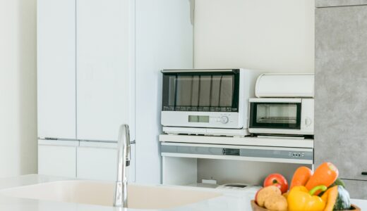 生活 クーポンの種類・入手方法・使い方を徹底解説