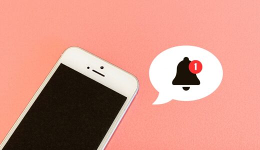 クーポンコード.com