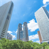 ビジネス クーポン