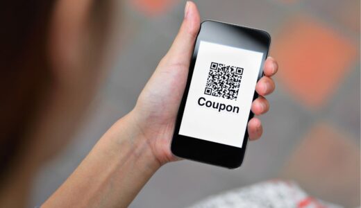 クーポンコード.com