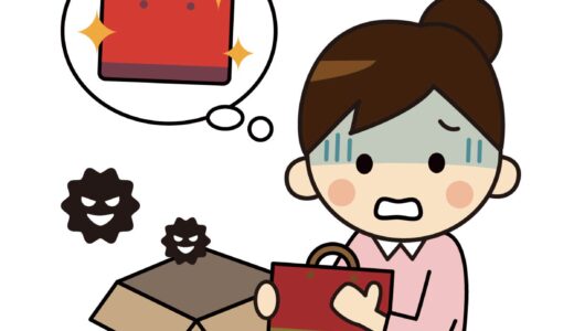 通販トラブルを防ぐ方法と対処法｜返品・詐欺サイト・相談先まで徹底解説