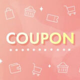 coupon